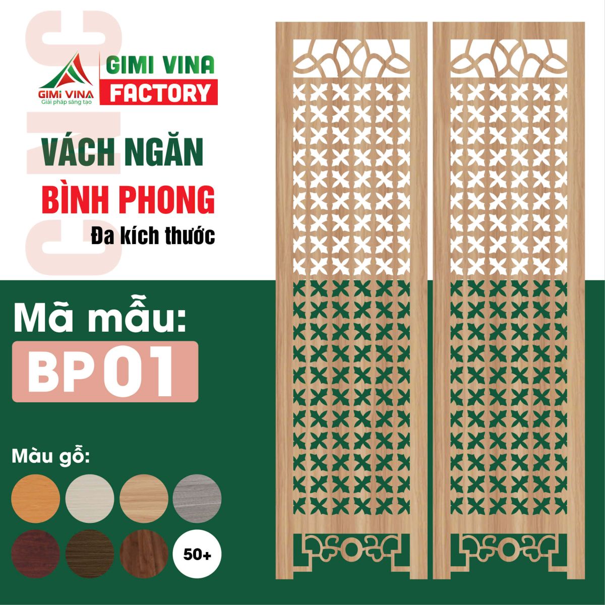 Mẫu vách ngăn bình phong gỗ - Mẫu 1