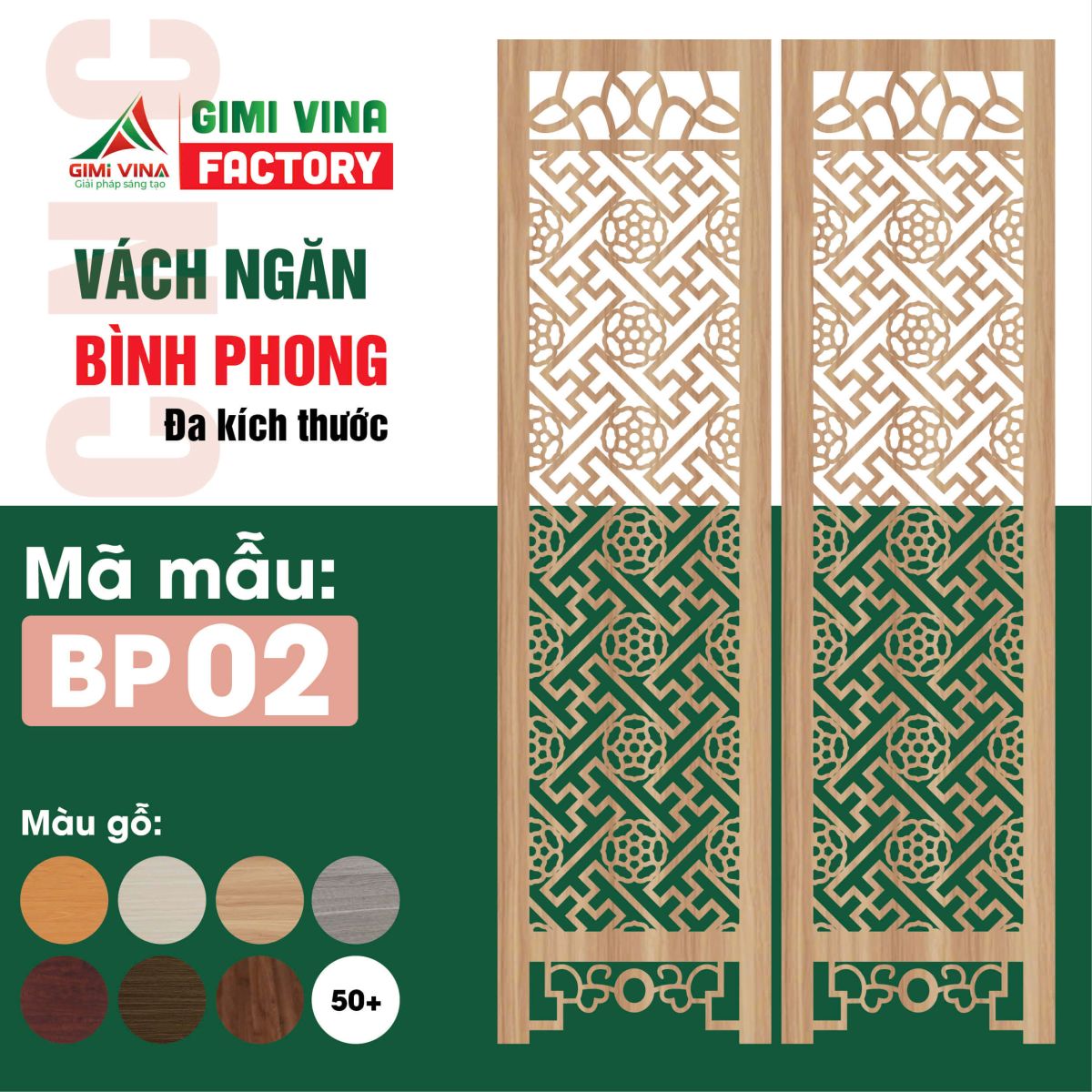 Mẫu vách ngăn bình phong gỗ - Mẫu 2