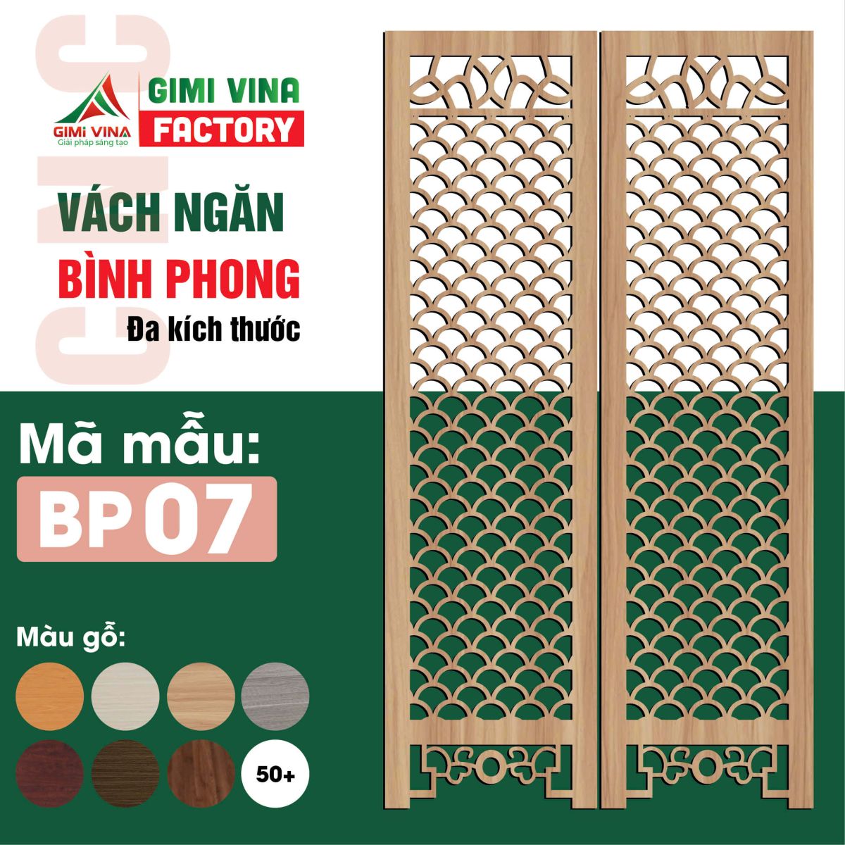 Mẫu vách ngăn bình phong gỗ - Mẫu 7