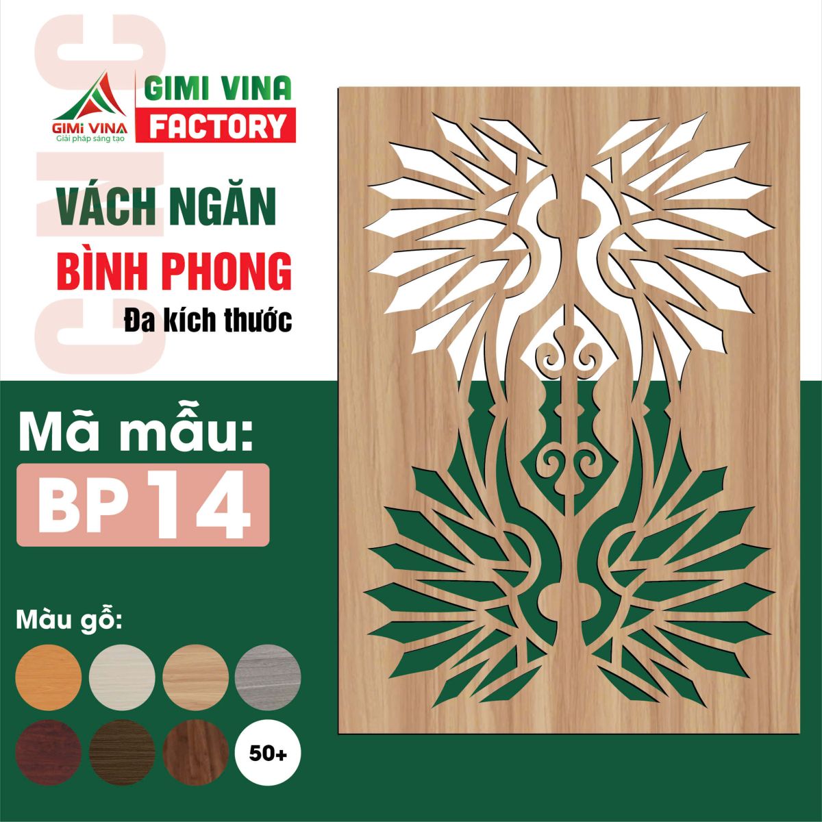 Mẫu vách ngăn bình phong gỗ - Mẫu 14