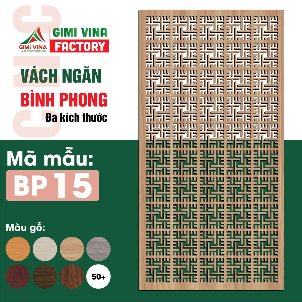 Mẫu vách ngăn bình phong gỗ - Mẫu 15