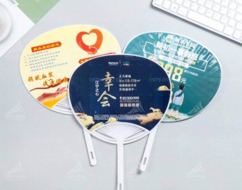 In quạt nhựa cầm tay giá rẻ tại Cần Thơ