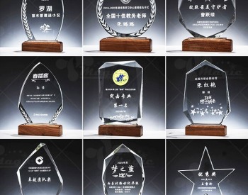 Những mẫu thiết kế kỷ niệm chương có giá rẻ nhất