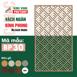 Bình phong ngăn phòng bằng gỗ BP30