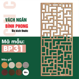 Tấm vách ngăn phòng bằng gỗ BP31